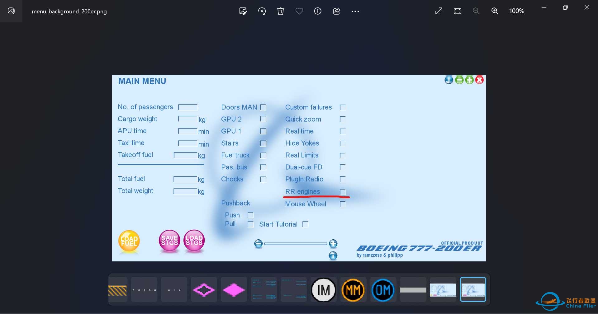 FF777-200ER如何更换发动机型号-2628 