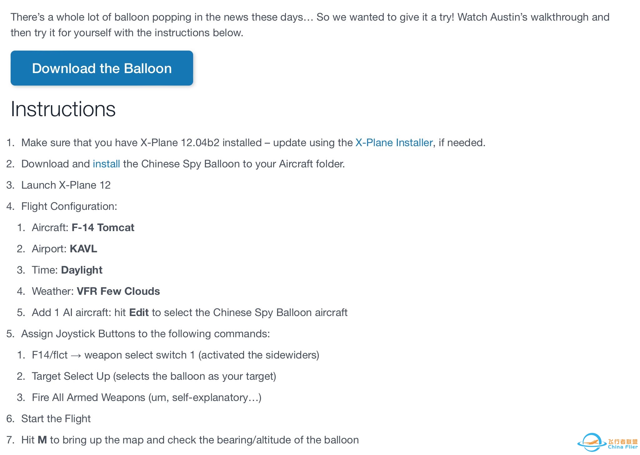 这是一个模拟器该做的吗？-148 