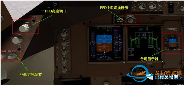 B747驾驶舱面板识读-1448 