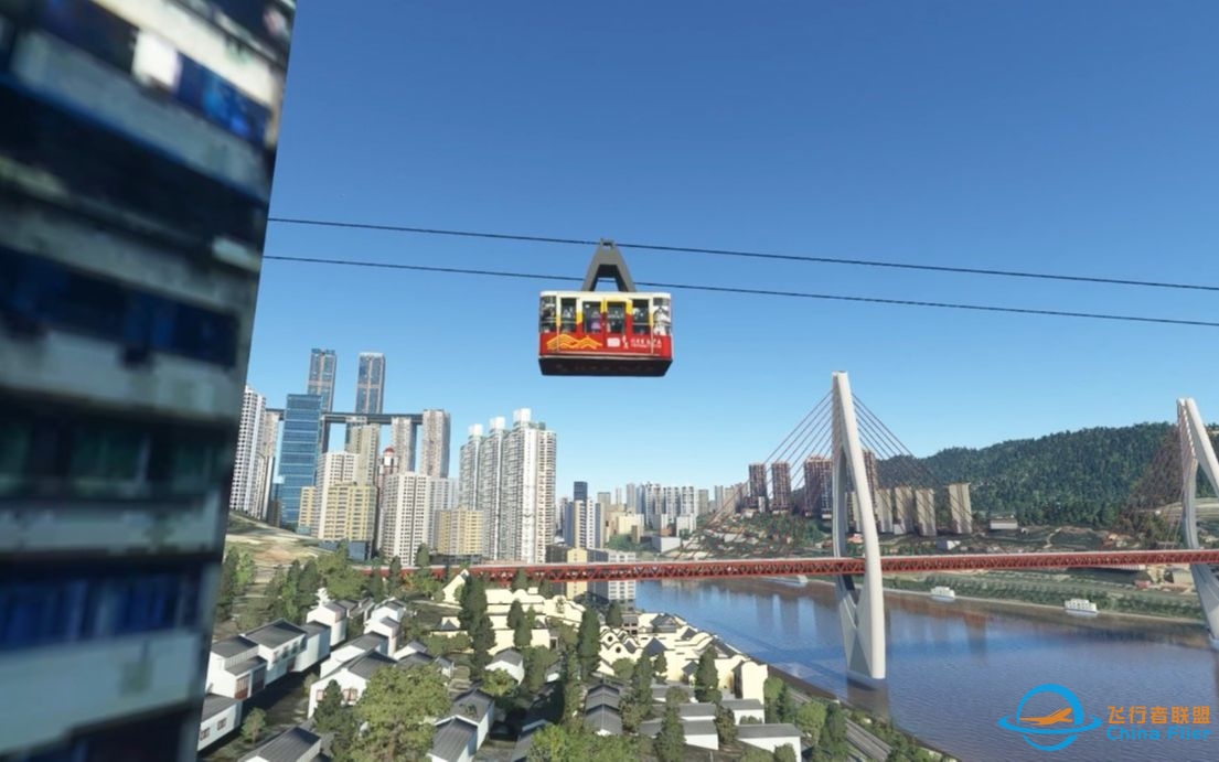 飞行模拟2020 去重庆 - 原来飞行模拟还可以这样玩-5101 