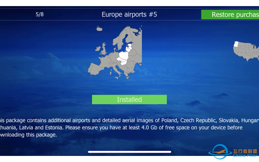 这是IPACS“送”我的愚人节礼物吗...Aerofly FS 2023 最令人尴尬的bug，白白浪费2$-3405 