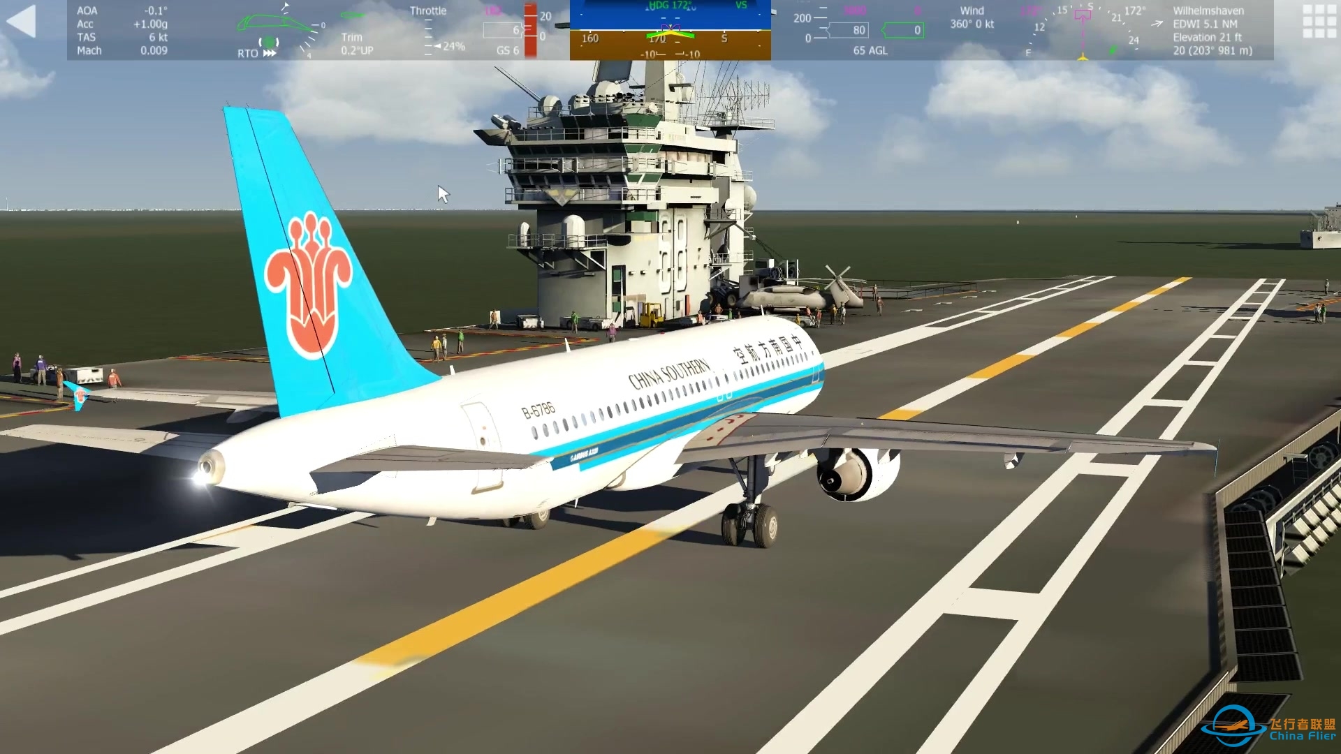 AEROFLY FS 航母归来！！-1729 