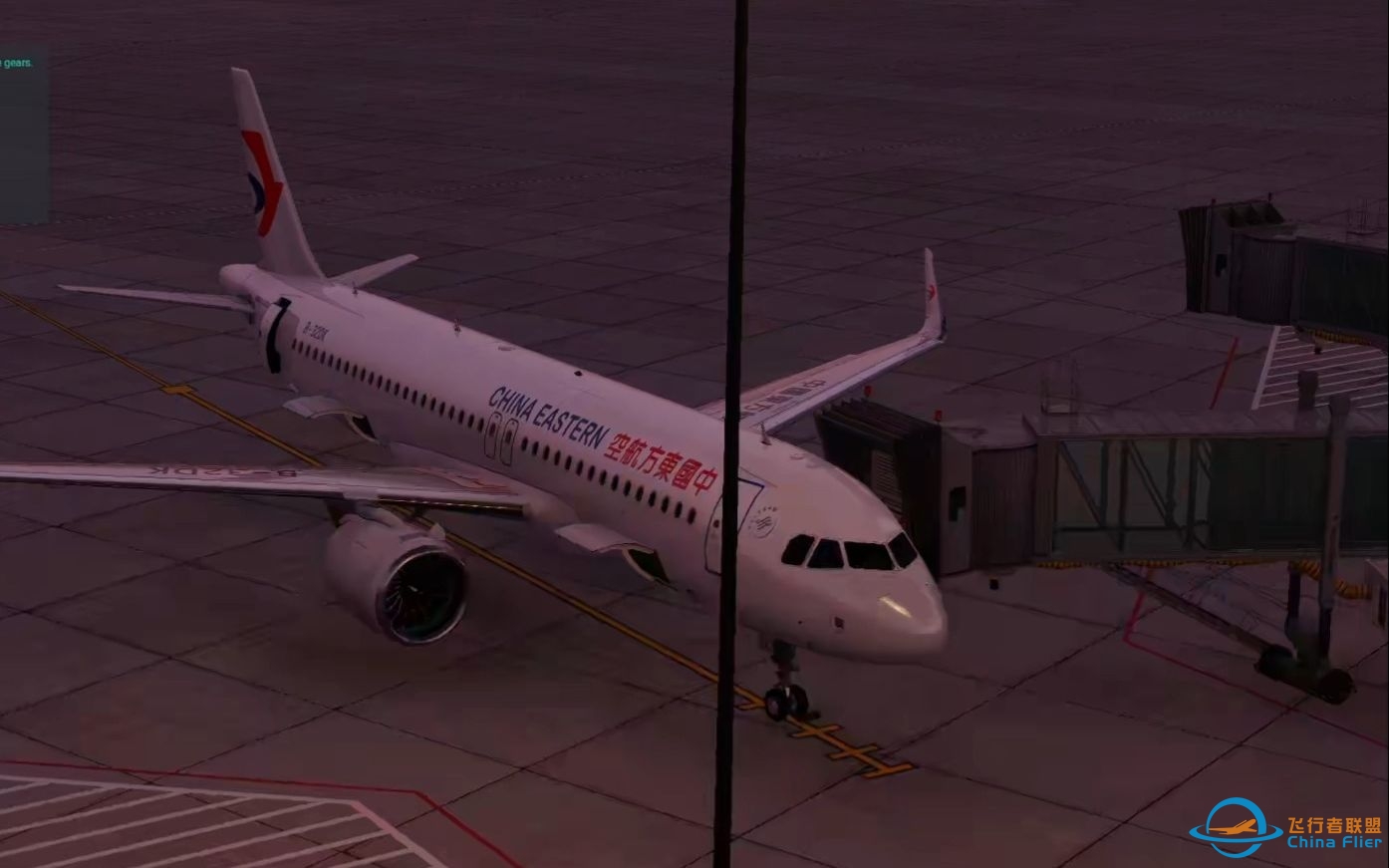 【X-Plane12】Toliss A320neo 北京大兴——太原武宿-6545 
