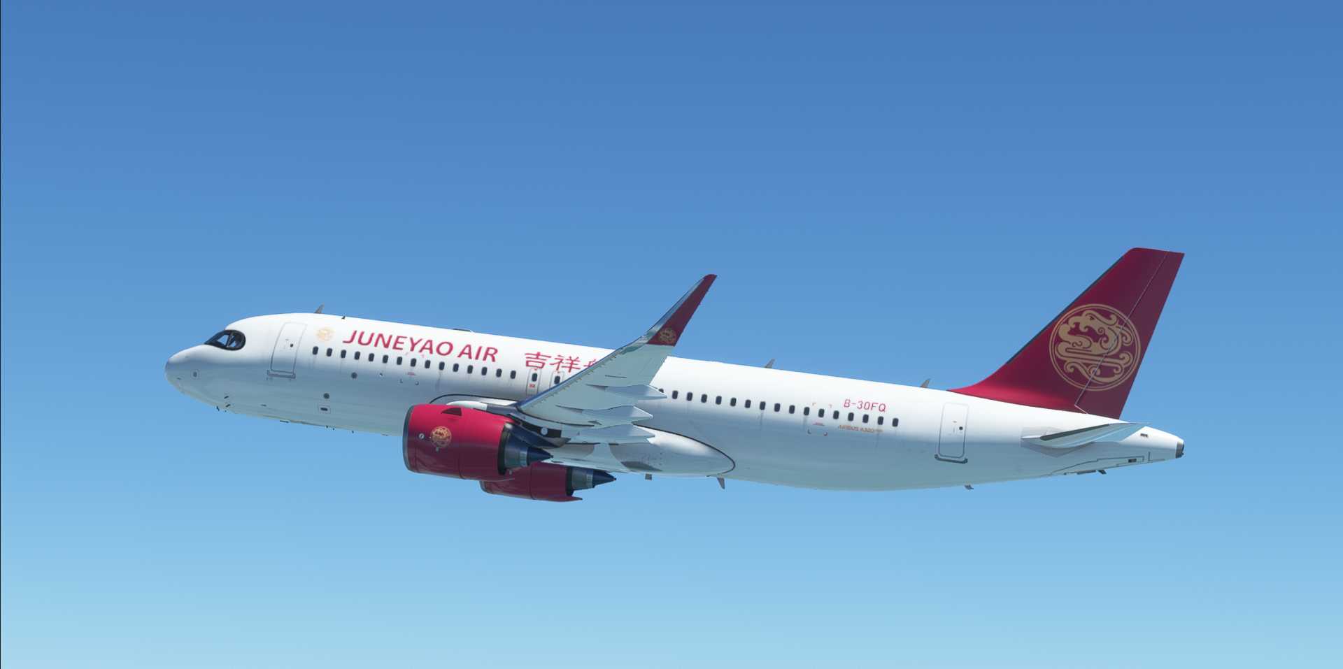 【MSFS】A320neo ZSPD-ZSOF-4774 