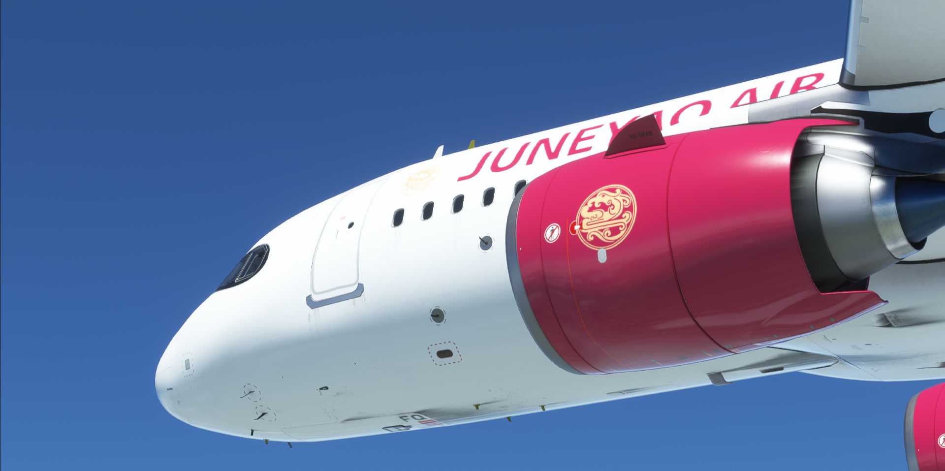【MSFS】A320neo ZSPD-ZSOF-6371 