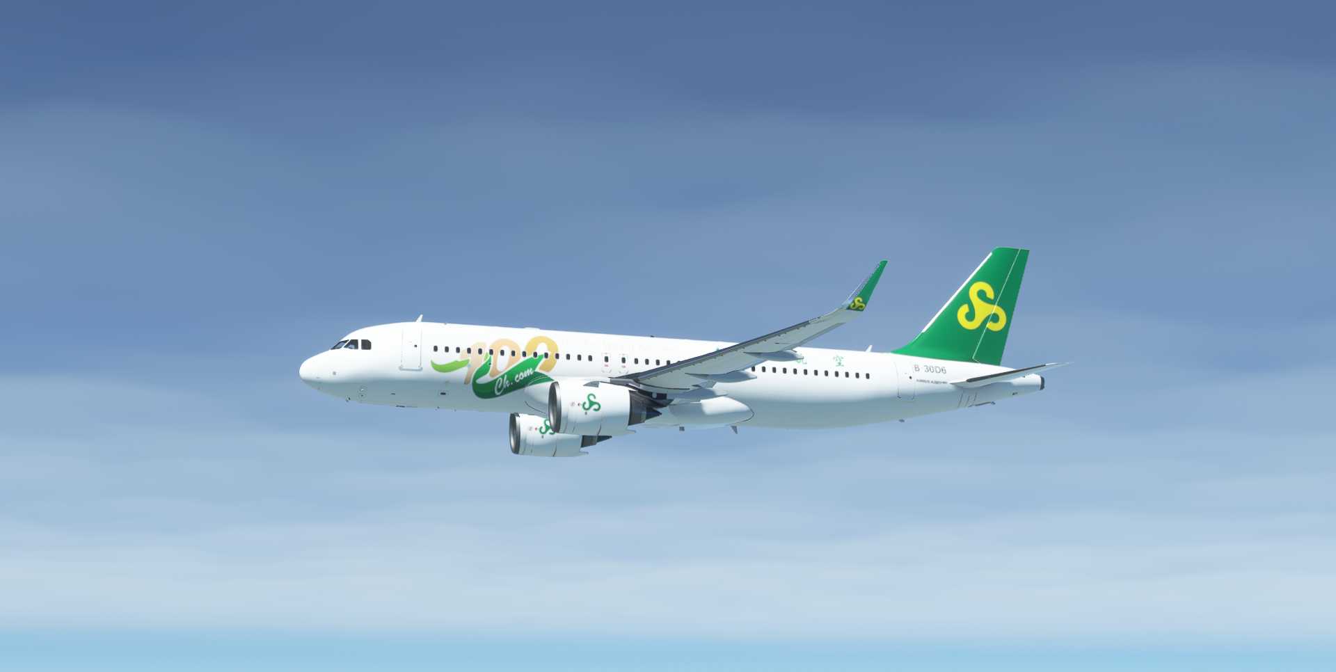 【MSFS】A320neo ZSPD-ZSOF-6644 