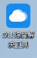 求助，我的MSFS少了几个文件，求大神赐教，请问有谁有-9667 