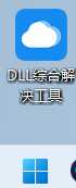 求助，我的MSFS少了几个文件，求大神赐教，请问有谁有-6392 