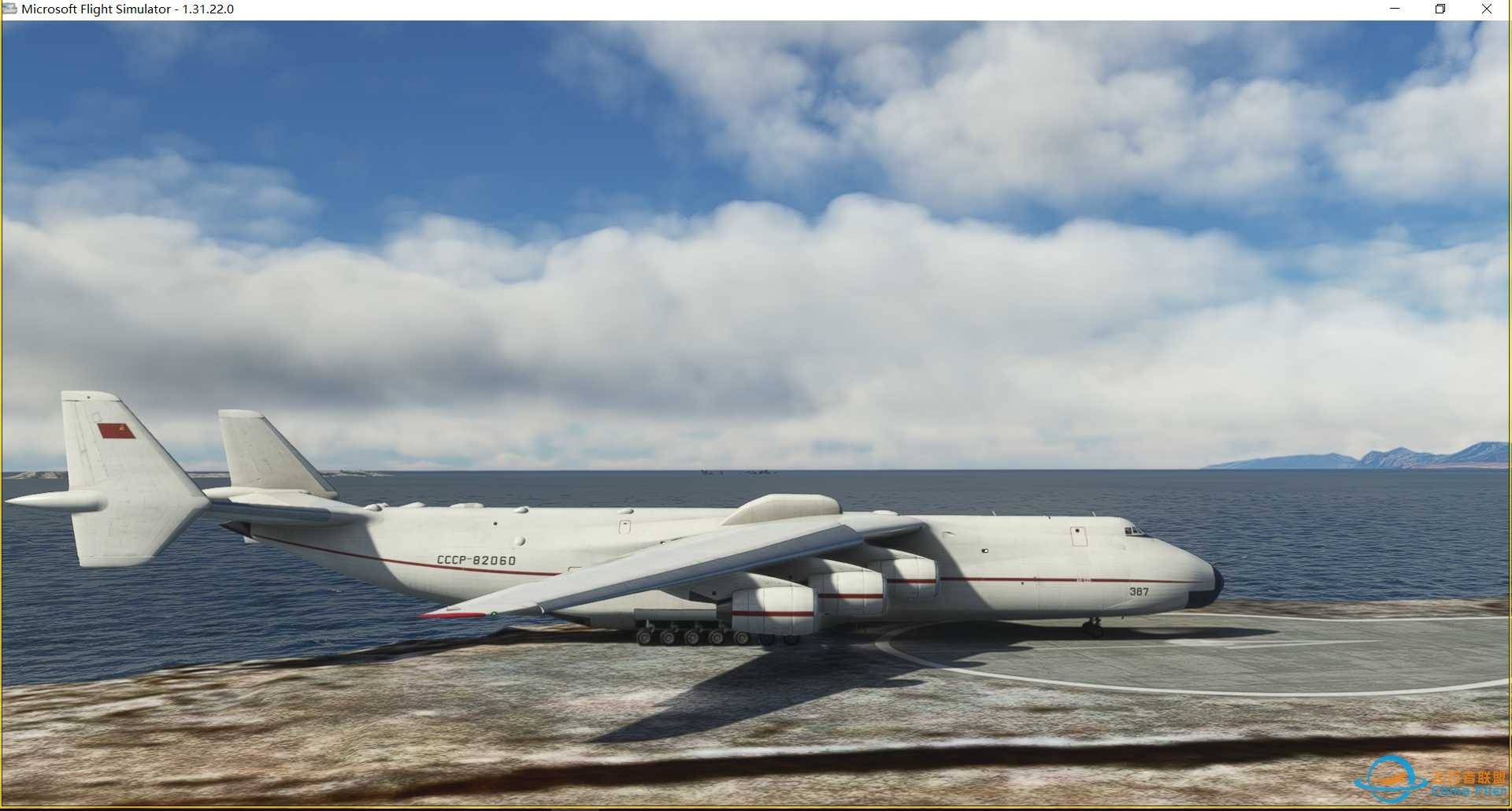 AN225 LGAV-LGKS 900m RUNWAY LANDING-22 