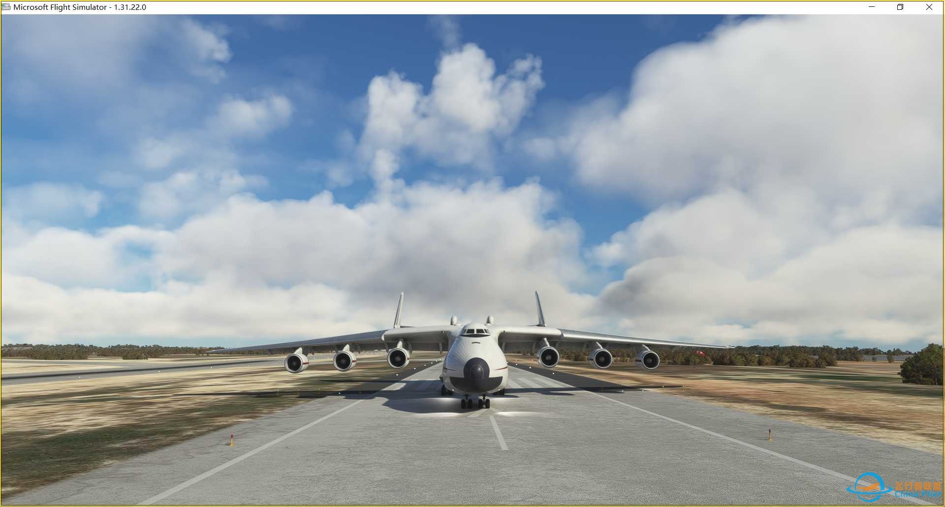 AN225 LGAV-LGKS 900m RUNWAY LANDING-7218 