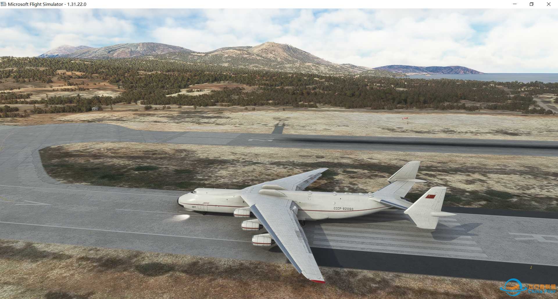 AN225 LGAV-LGKS 900m RUNWAY LANDING-2951 