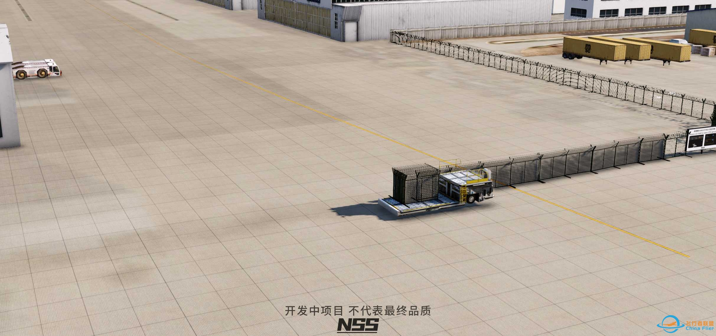 NSS地景开发组 ZSJN 济南遥墙国际机场项目预览 兼公布-3074 