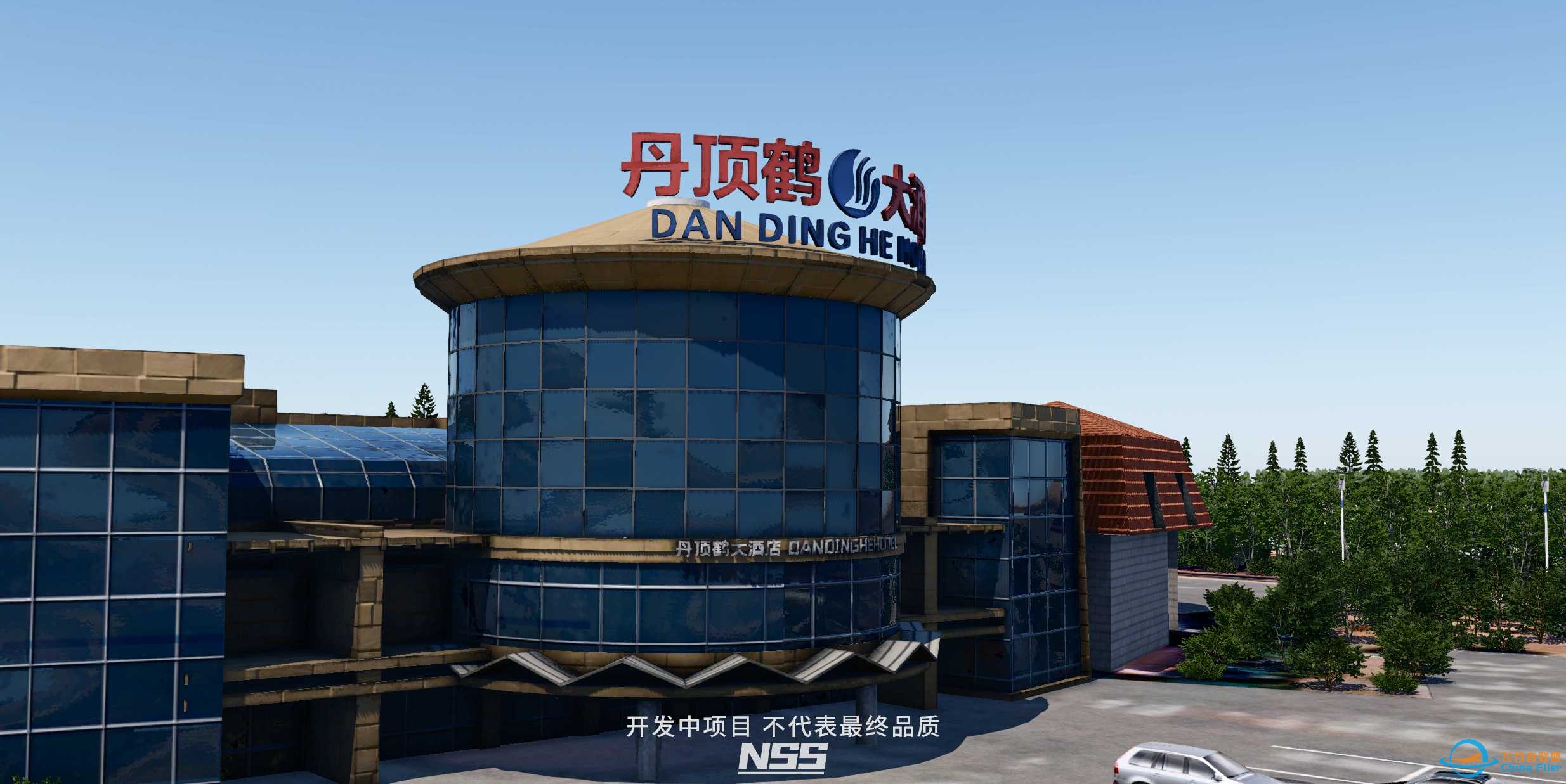 NSS地景开发组 ZSJN 济南遥墙国际机场项目预览 兼公布-6669 