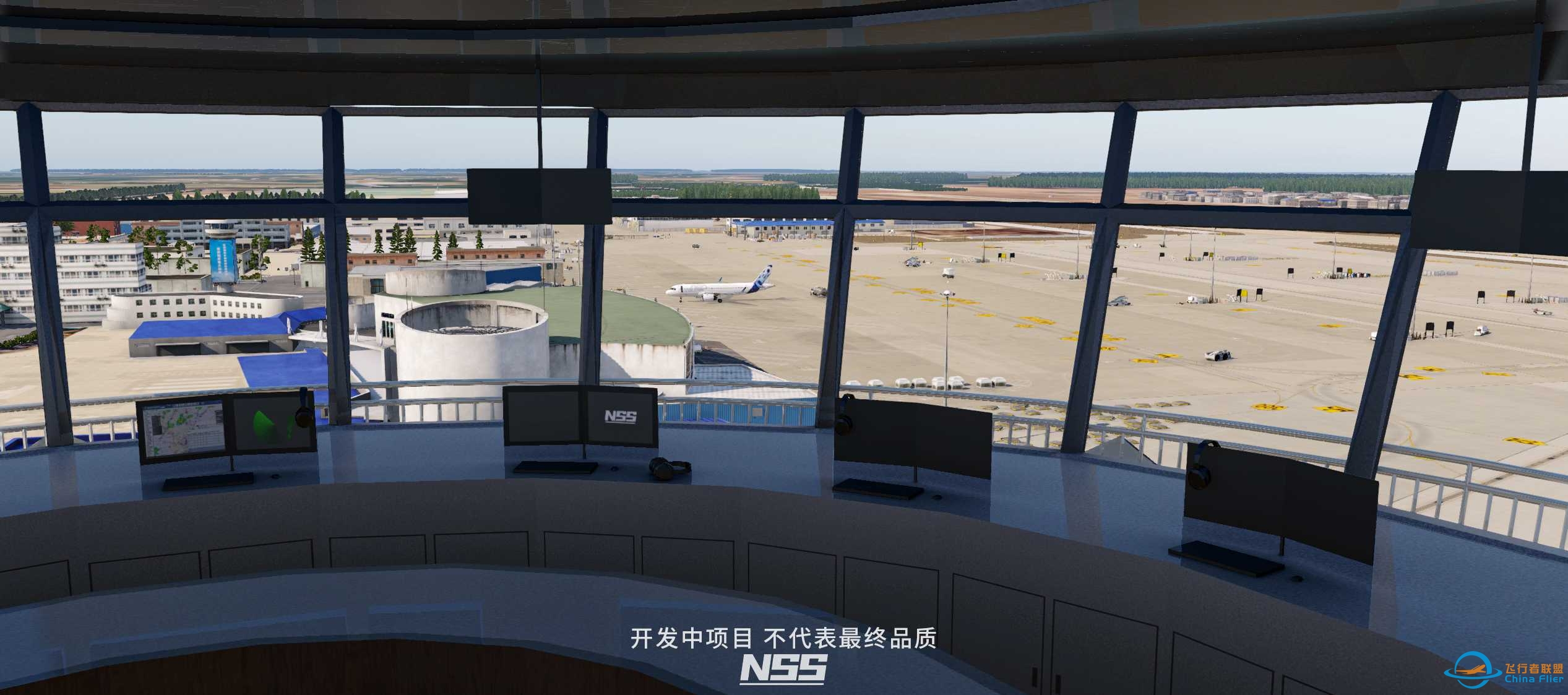 NSS地景开发组 ZSJN 济南遥墙国际机场项目预览 兼公布-5974 