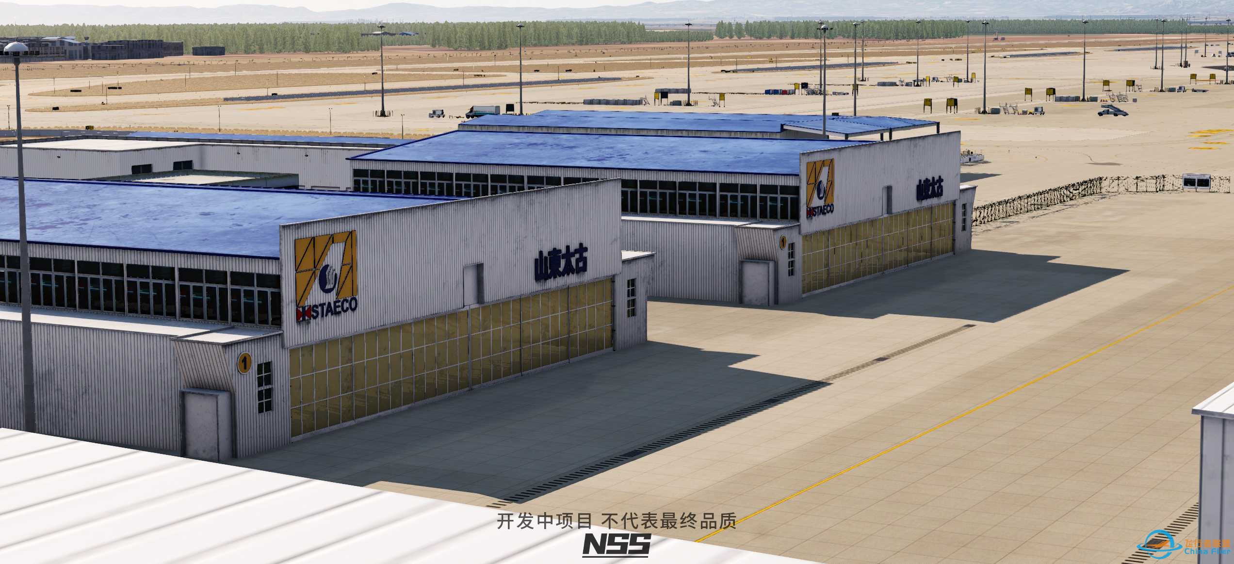 NSS地景开发组 ZSJN 济南遥墙国际机场项目预览 兼公布-106 