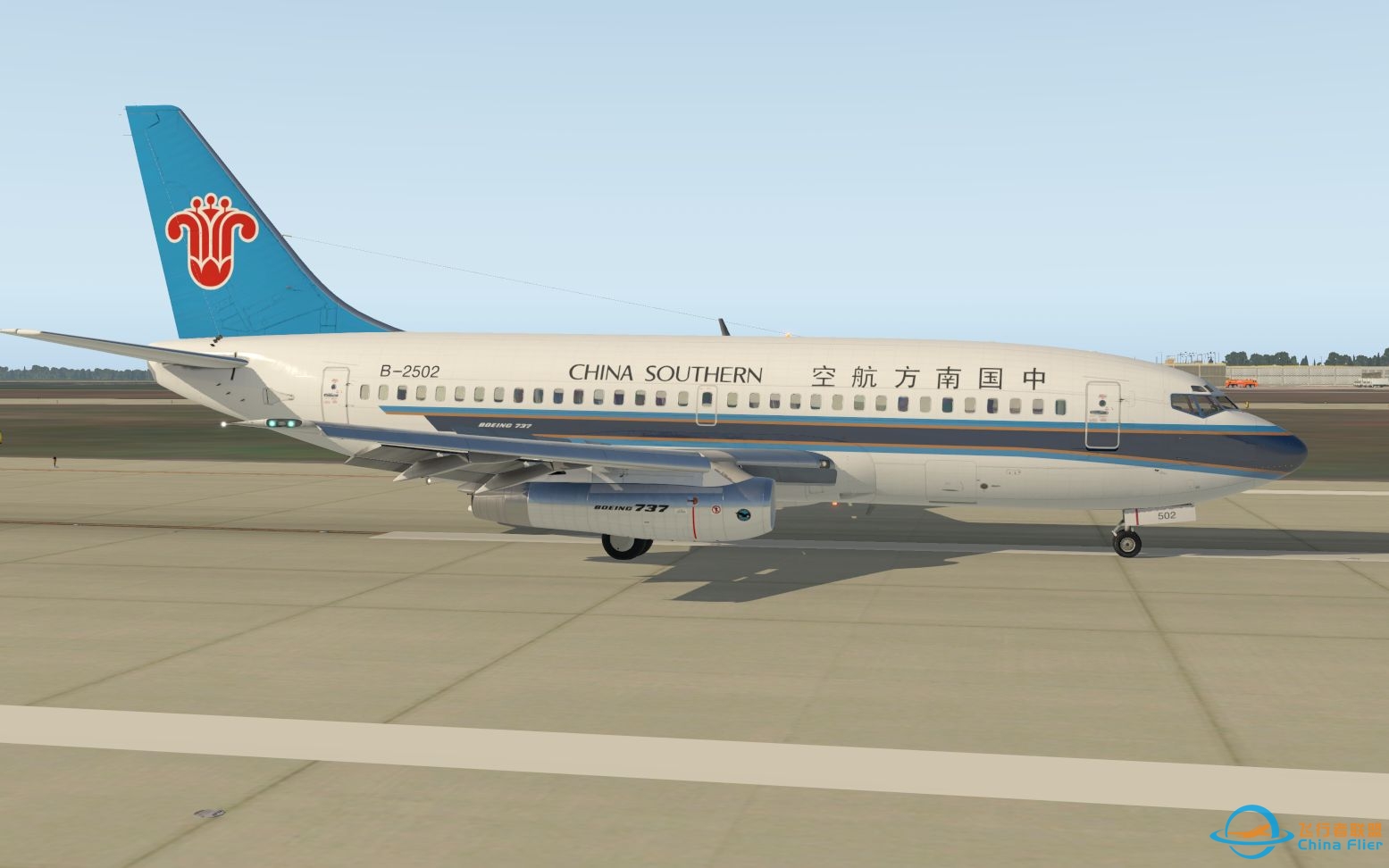 [XPLANE]新入手的FJS732之夏姬八飞-7182 
