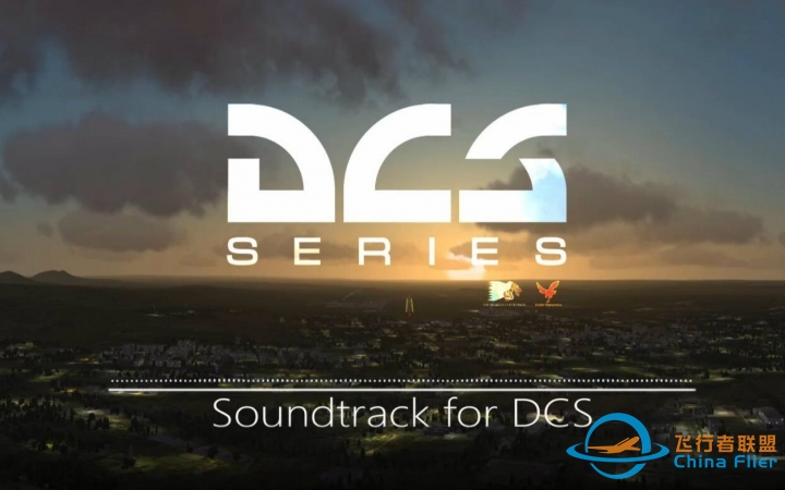 【DCS World】DCS游戏原声音乐(SoundTrack)-3101 