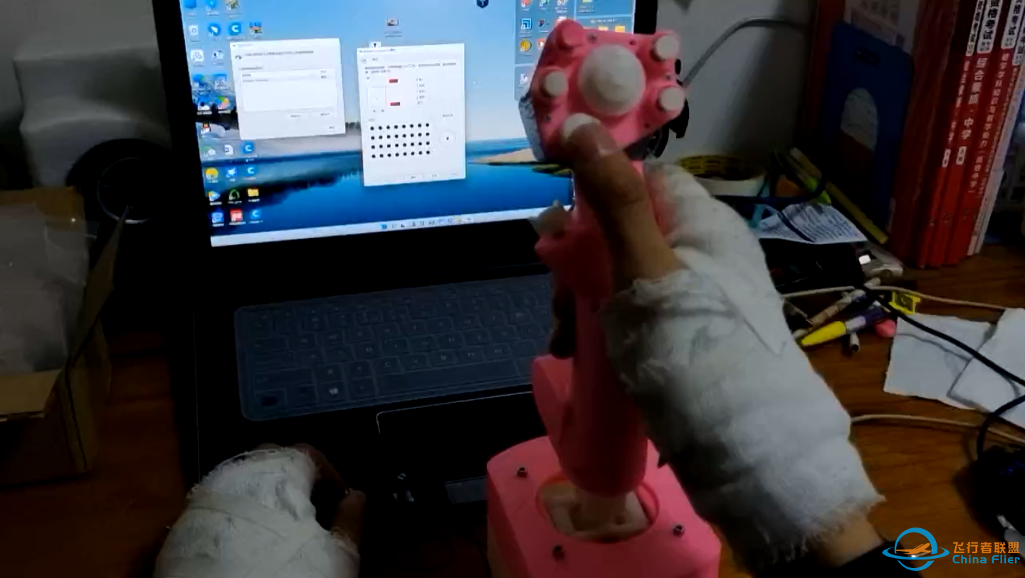 [arduino飞行摇杆DIY]上电测试-9481 
