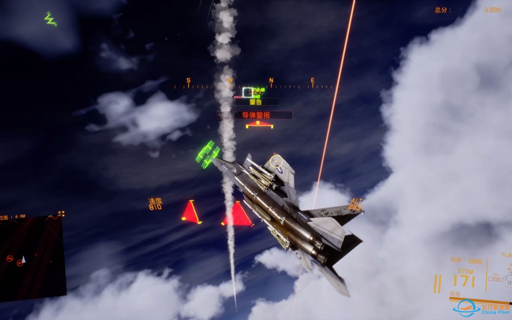 僚机计划 ProjectWingman 和鬼怪打也只会桶滚绕圈的屑狼-7028 