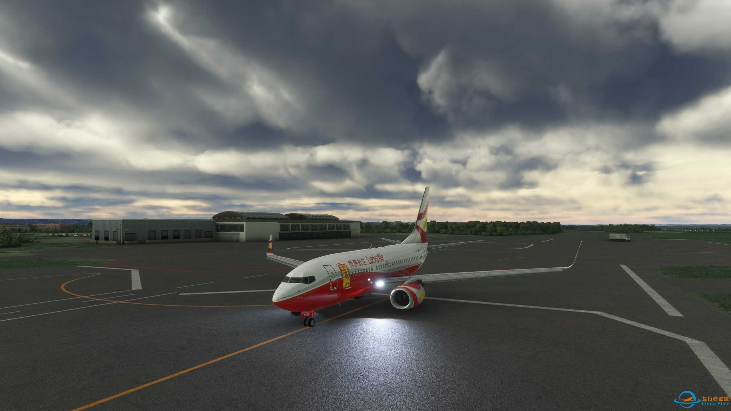 幸运航班，降落在彩虹桥-3887 