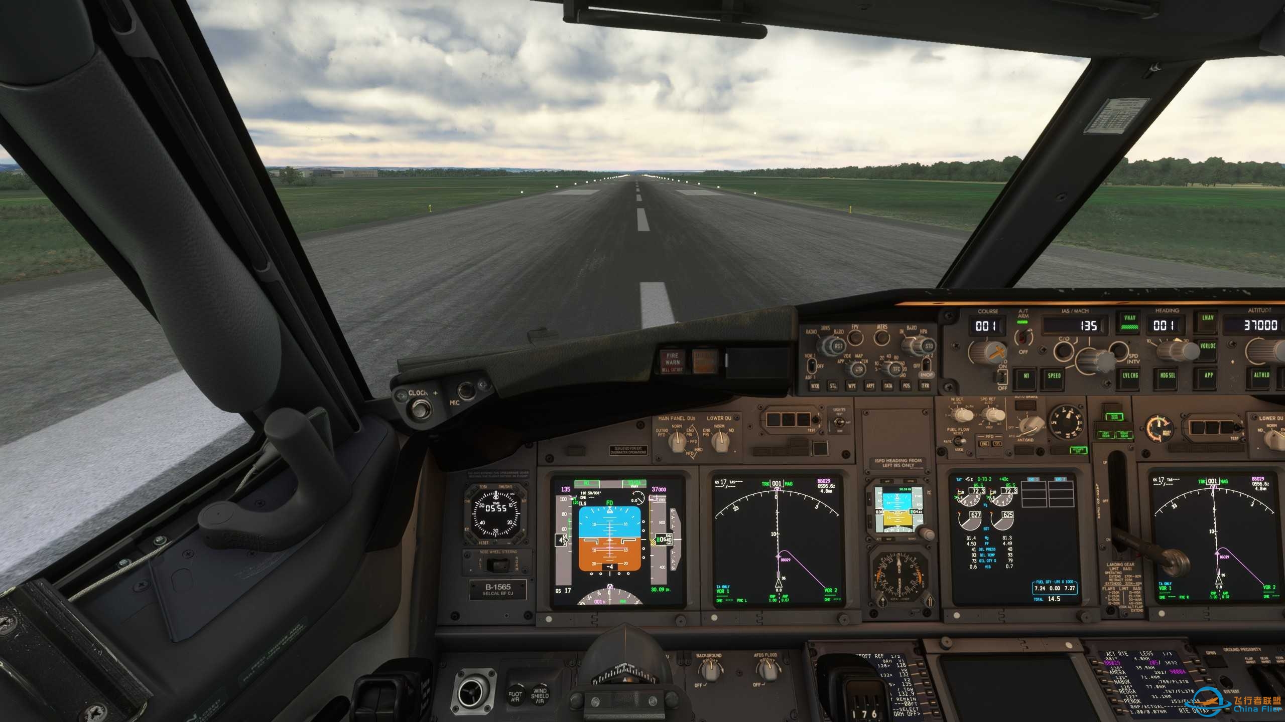 幸运航班，降落在彩虹桥-4178 