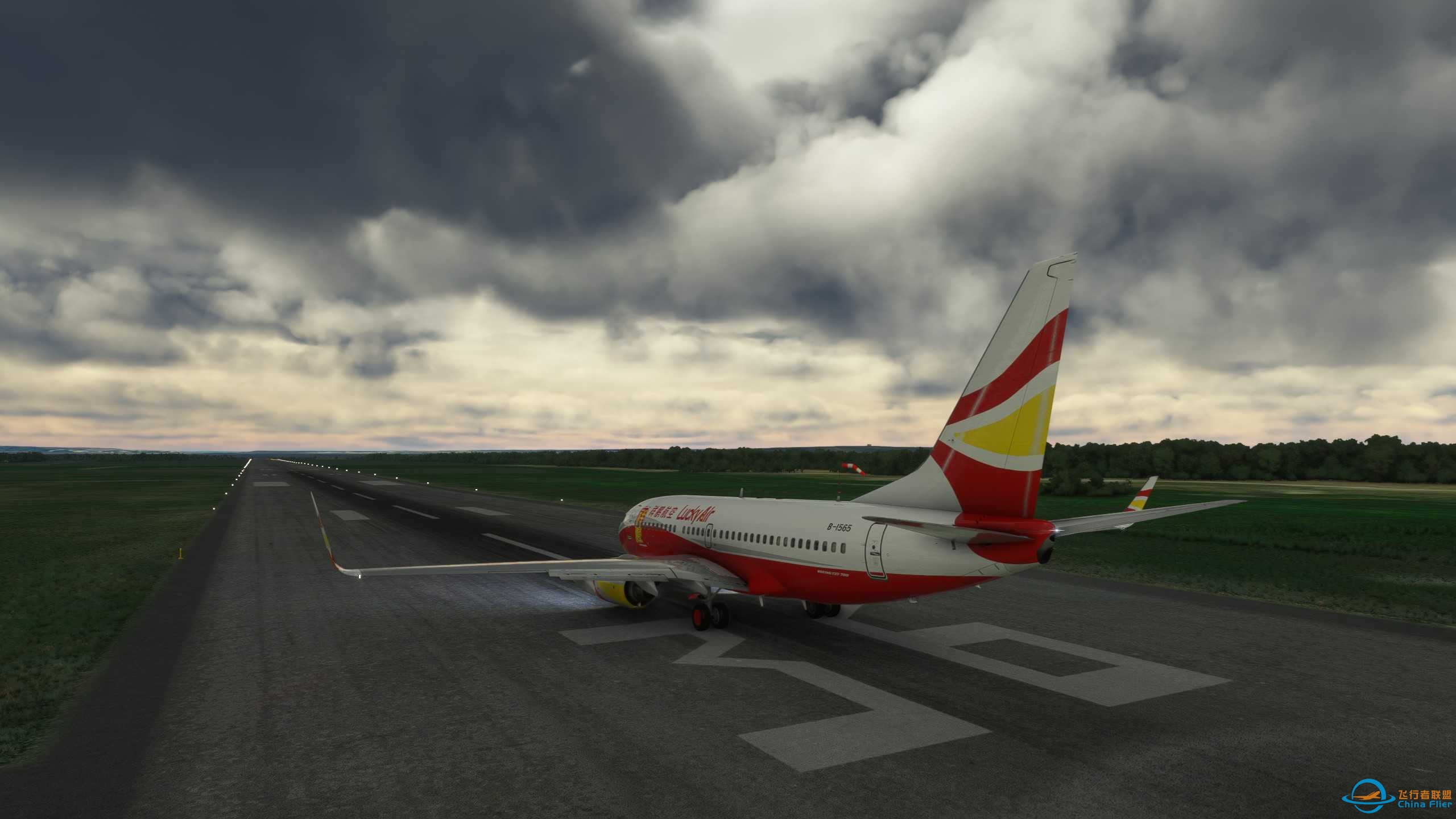 幸运航班，降落在彩虹桥-4298 