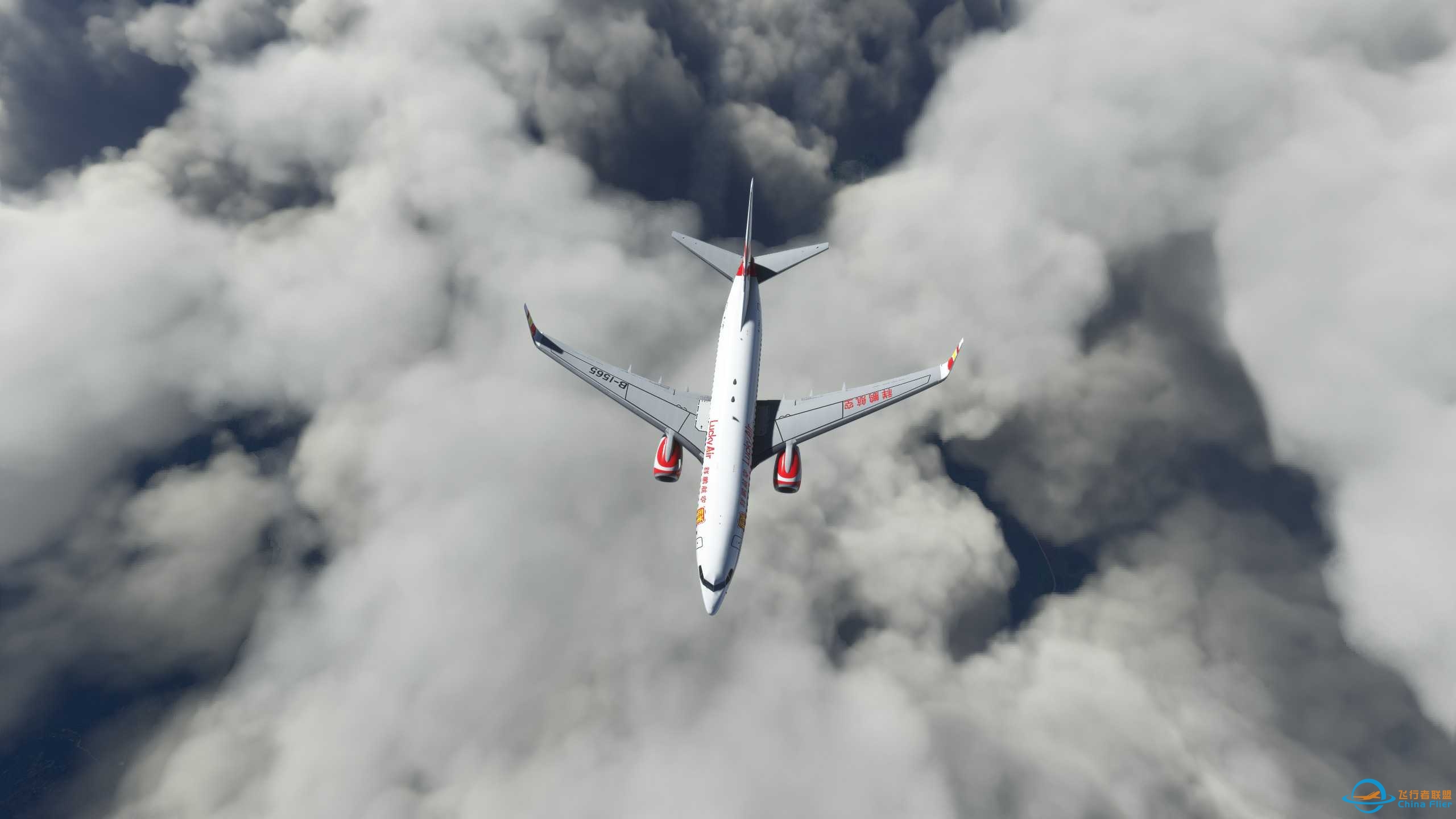 幸运航班，降落在彩虹桥-2704 