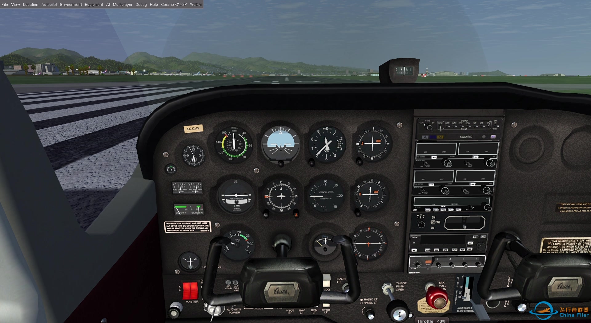 塞斯纳飞行模拟-8685 