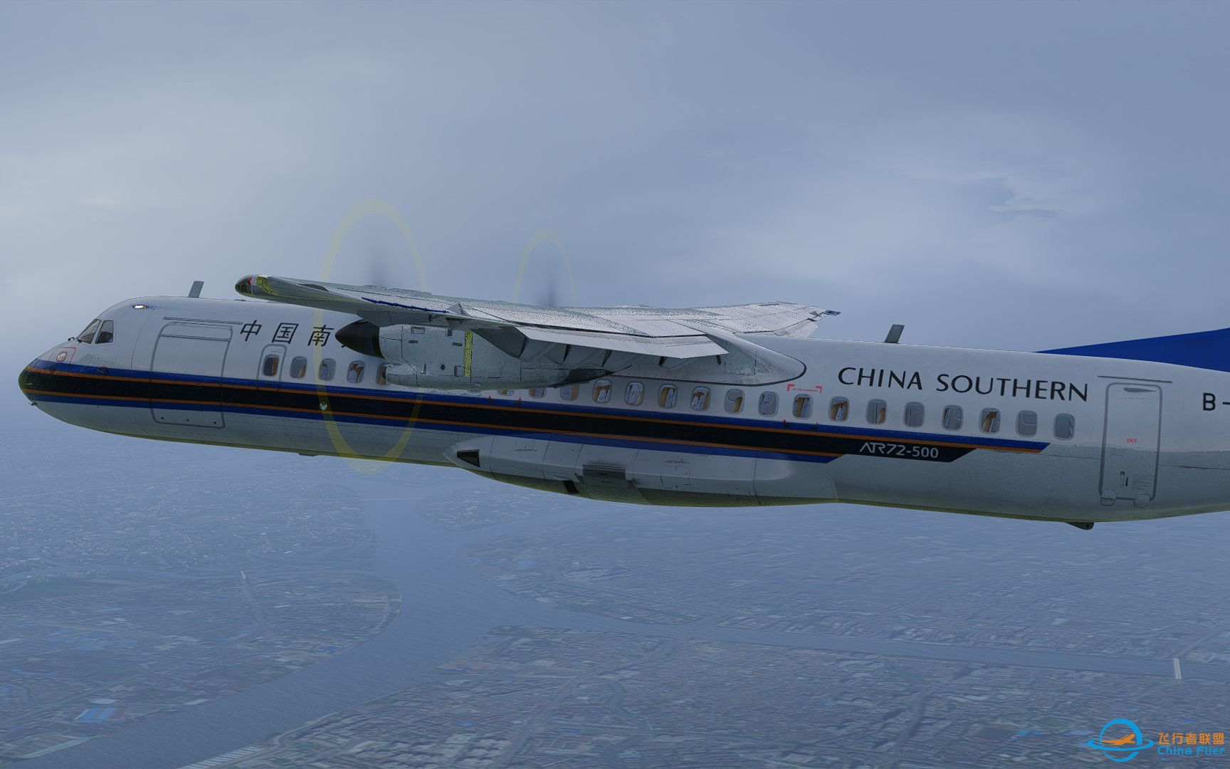 【P3D】ATR72 15分钟航线飞行：厦门高崎 - 广州白云（Prepar3D 飞行模拟）-2731 
