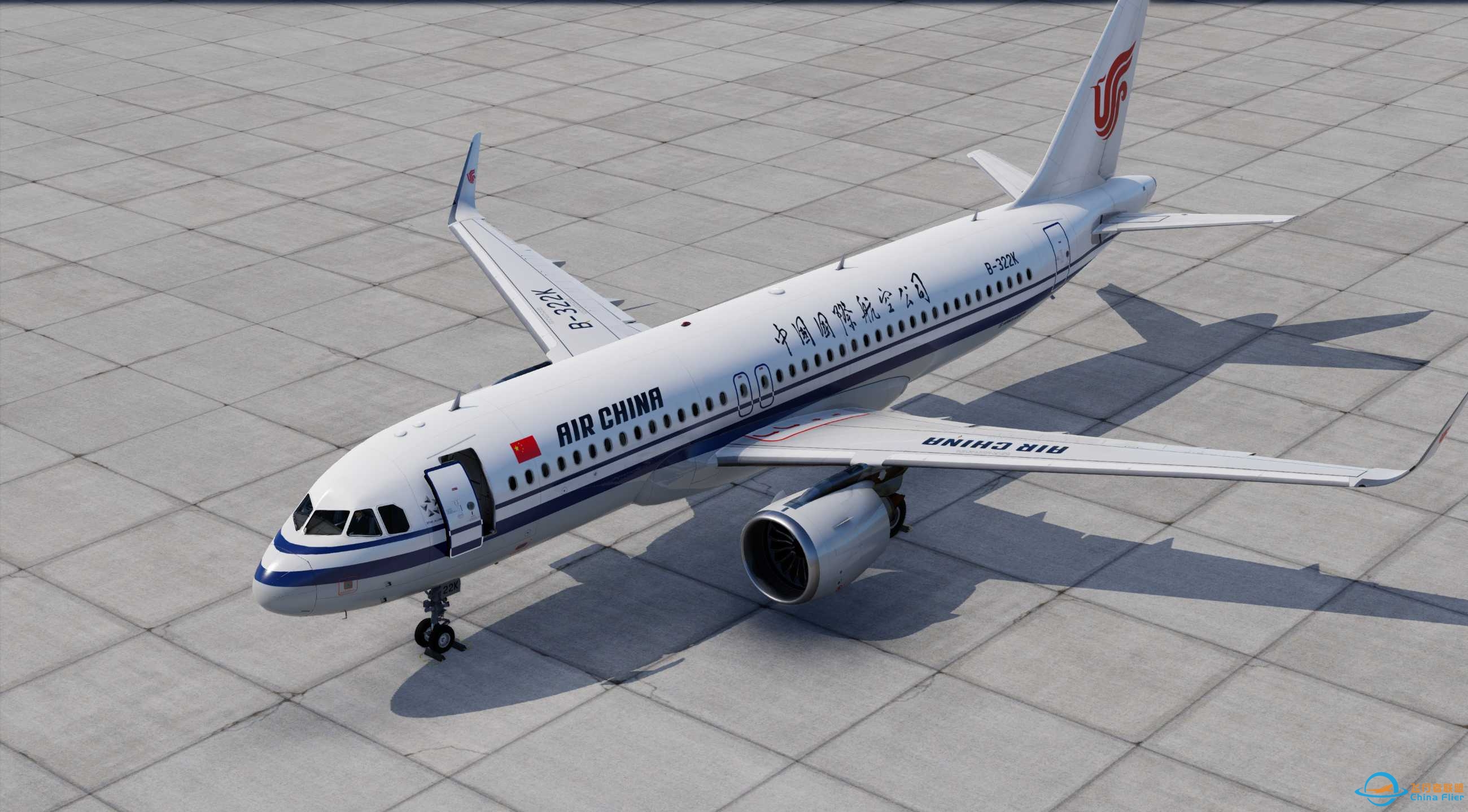 分享几个TolissA320neo 国内航司涂装-4301 