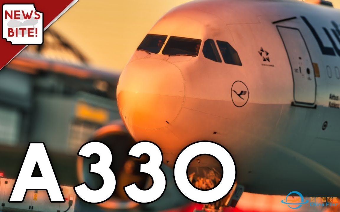 模拟飞行2020的A330要来啦！AEROSOFT A330 正处于测试阶段！ | 模拟飞行 新闻快讯【橘颂_SkyStudio中英双字】-2115 