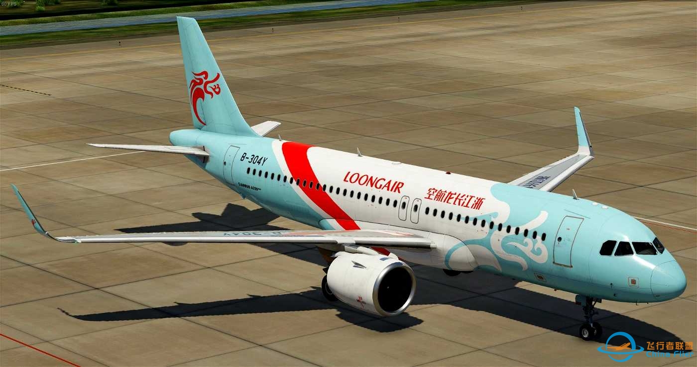 分享几个TolissA320neo 国内航司涂装-8847 