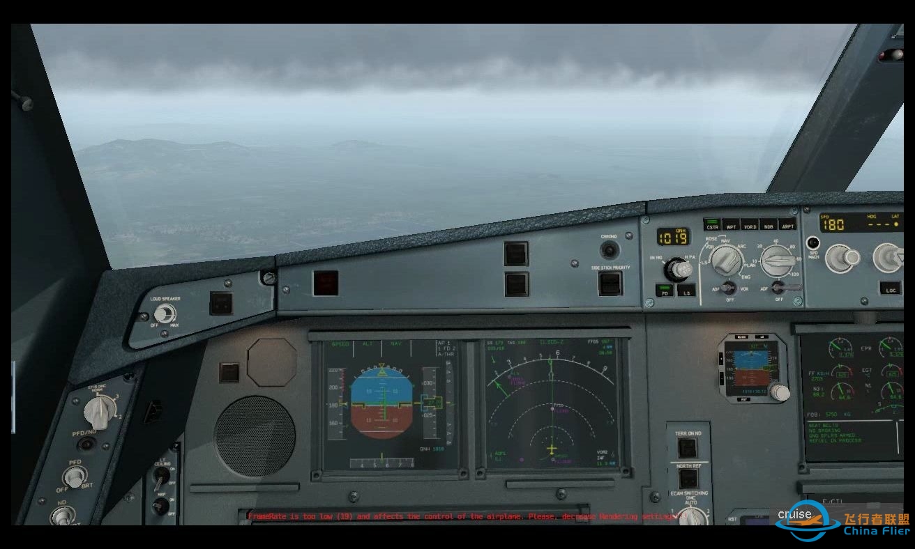 【X-Plane11】连飞活动厦门落地-1352 