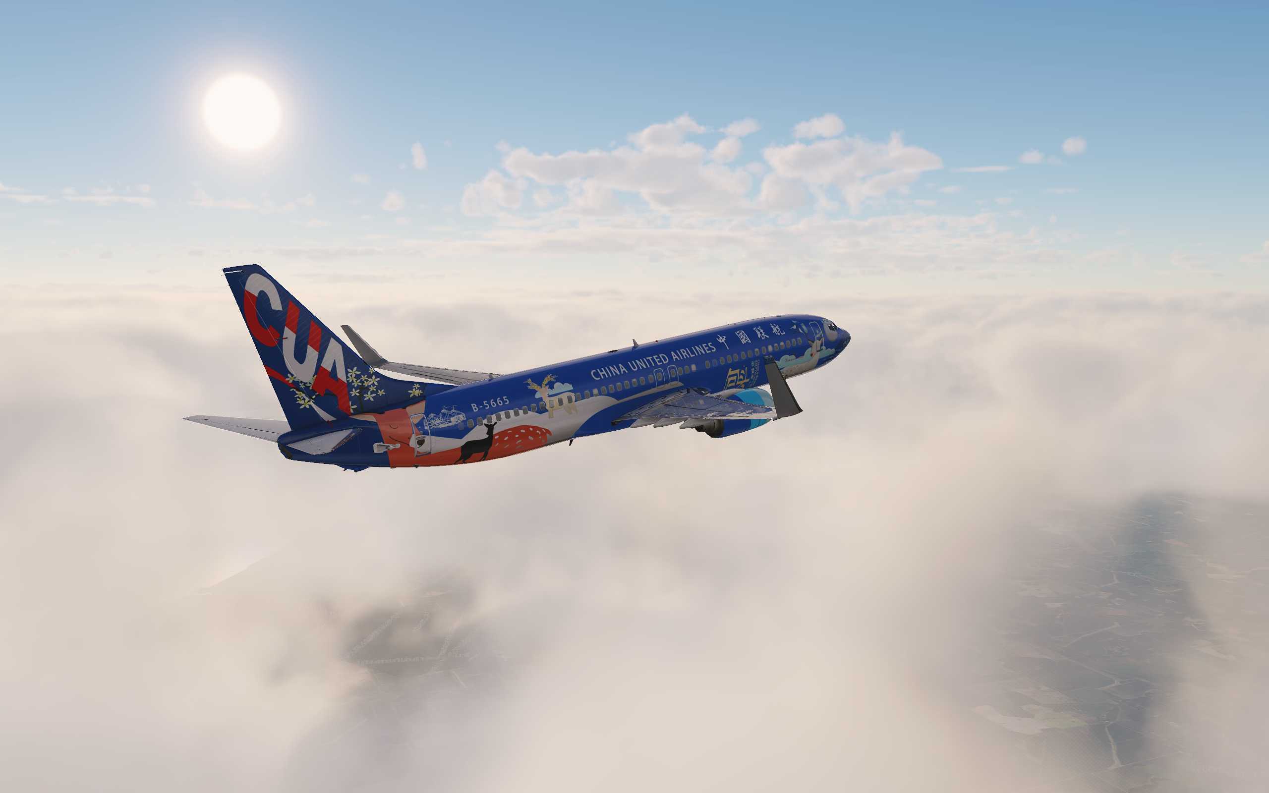 XP12日常美图-461 
