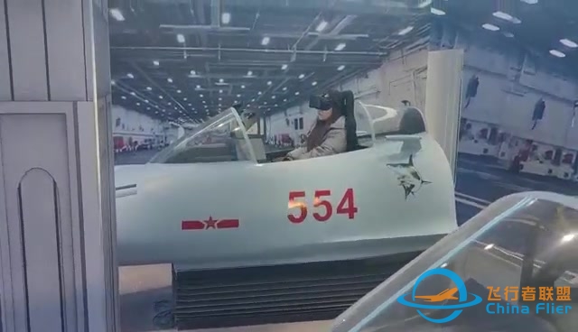 简易VR飞行模拟-6014 