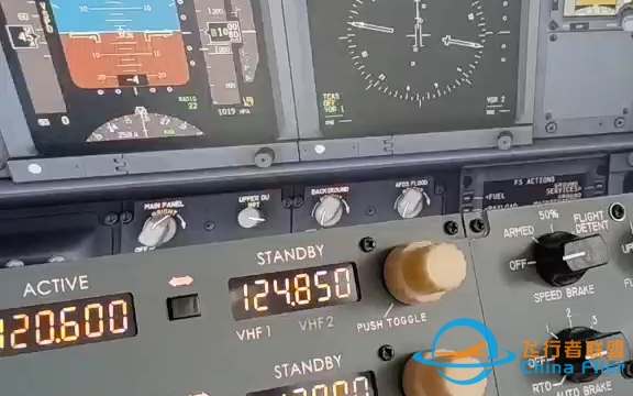 就离谱！昨天刚发布 微软飞行模拟2020 的 PMDG737-700  今天就连通了QMCP737C?-6644 