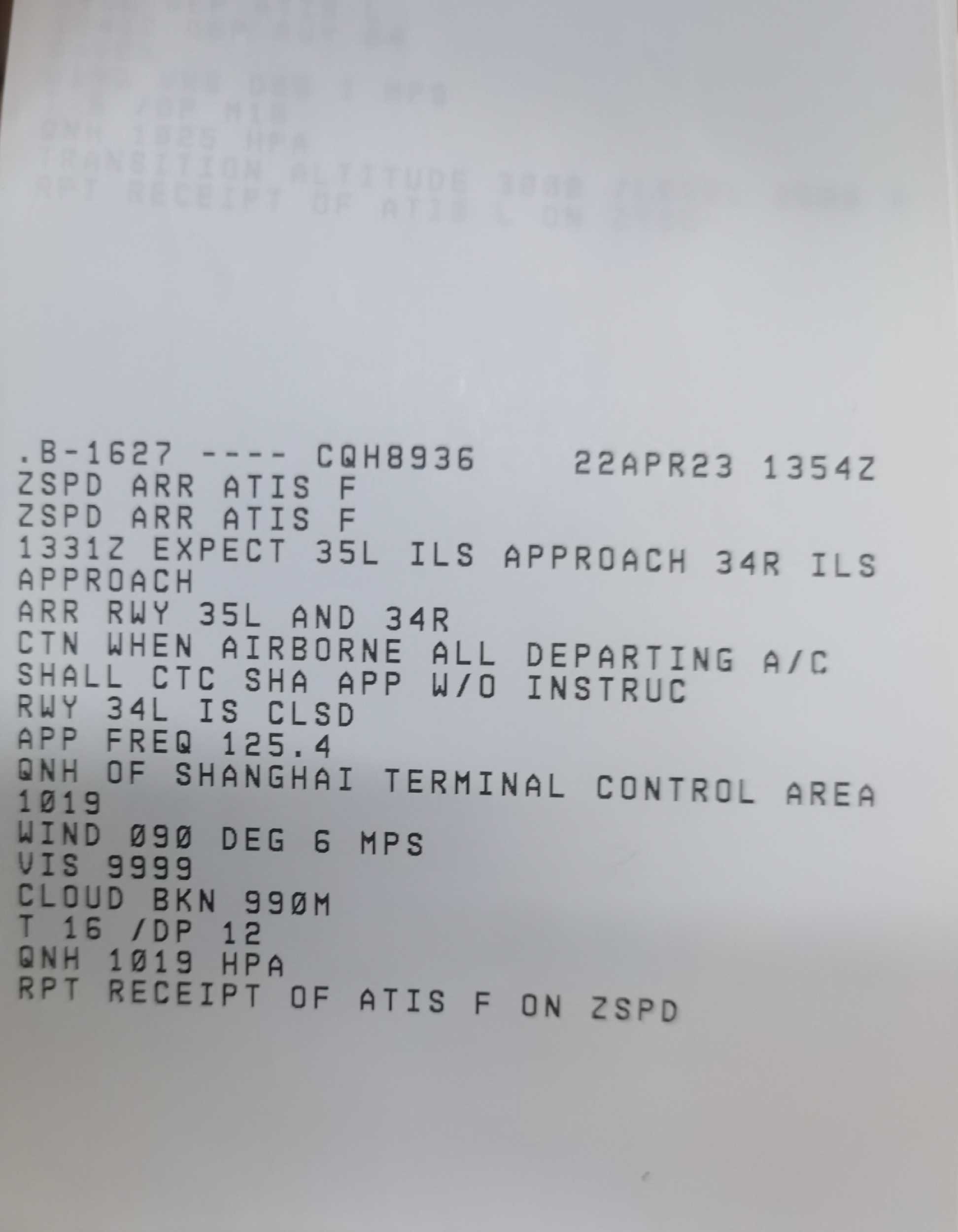 飞行日志（ZYCC-ZSPD）-6032 