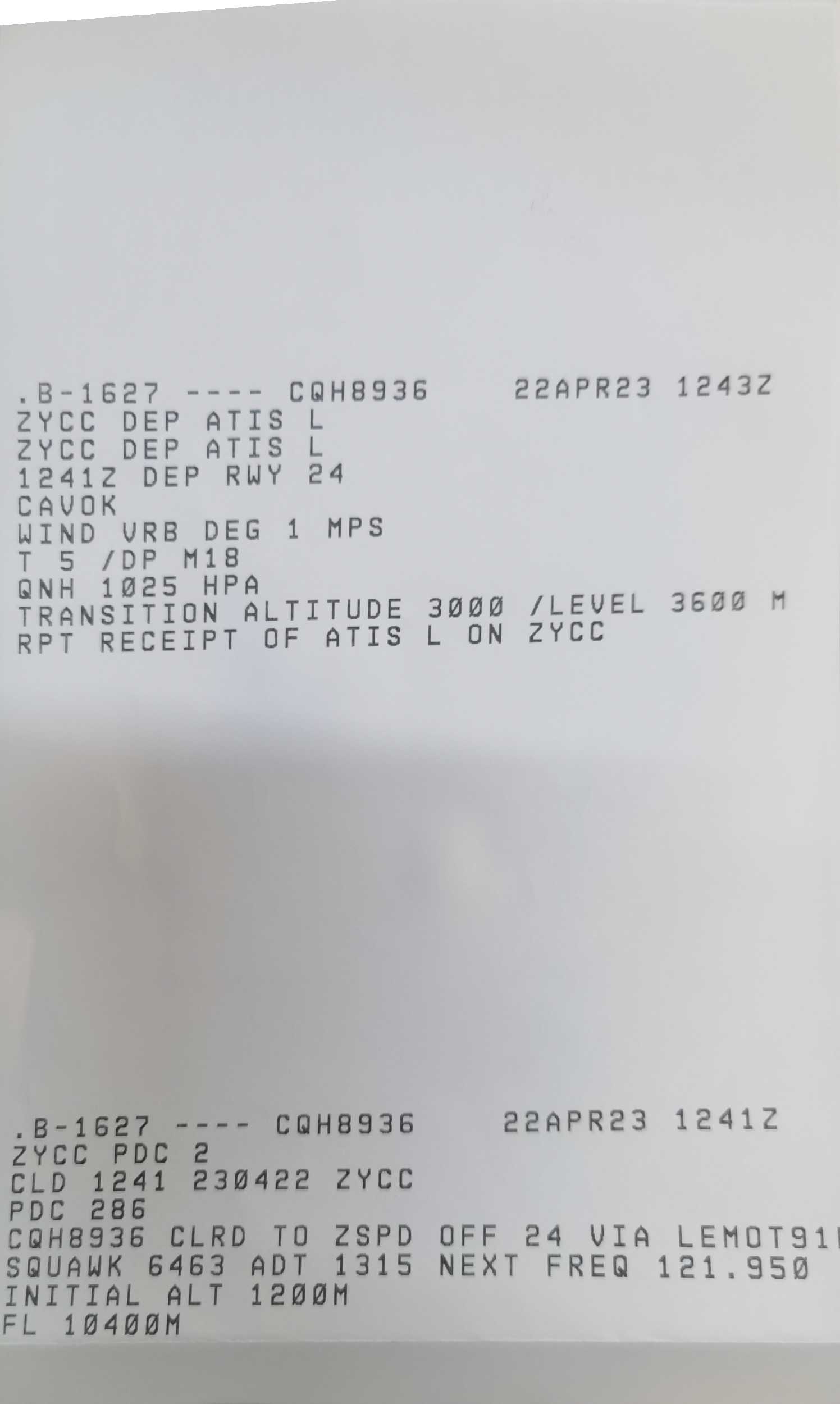 飞行日志（ZYCC-ZSPD）-5526 