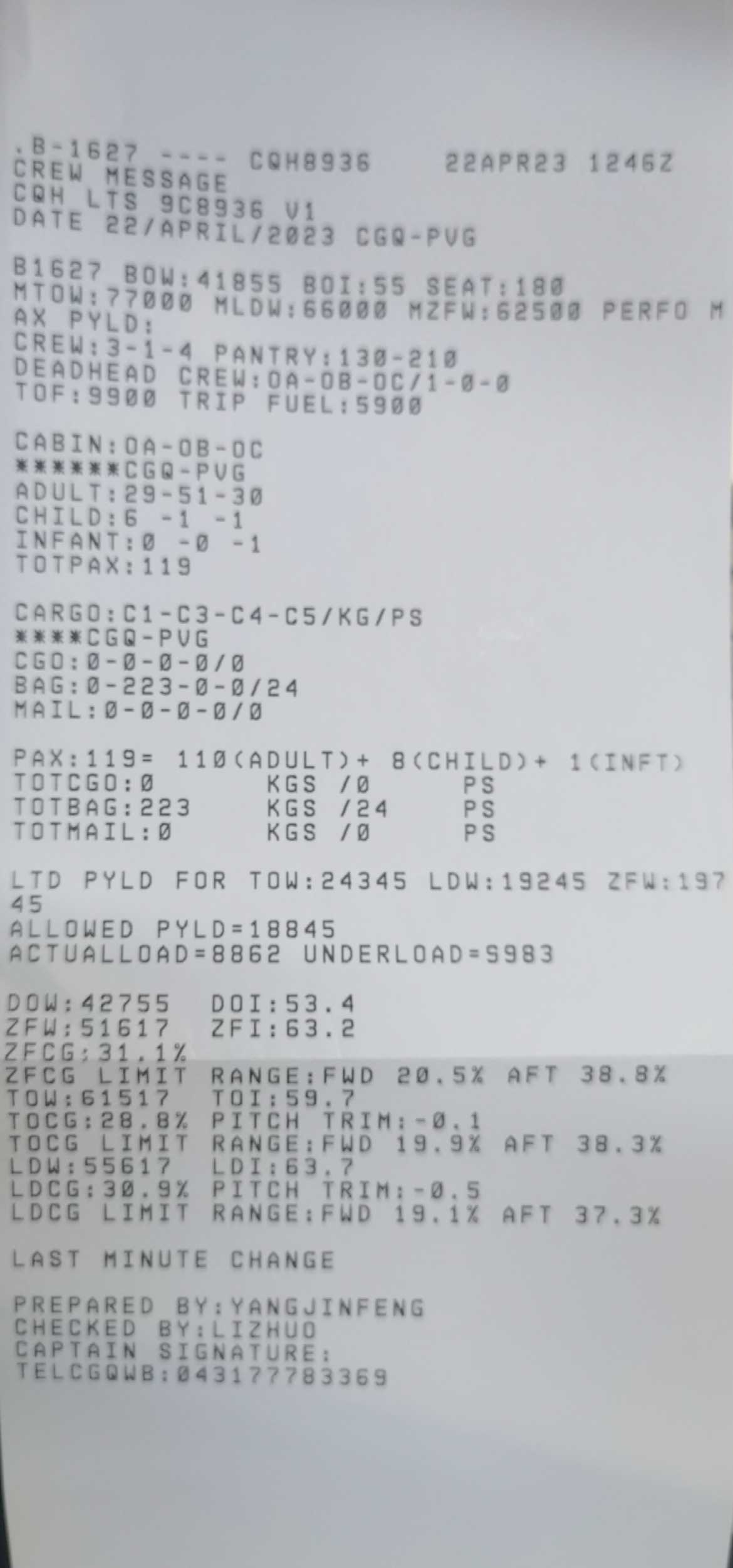 飞行日志（ZYCC-ZSPD）-8074 