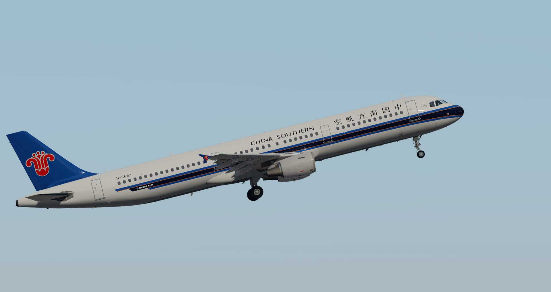 最近在学习A320，先从航线起落开始学（多渣图）-4221 