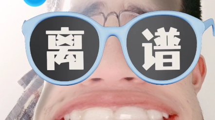 现代空战3D，排三场资格赛，三场时间都重复了，真有你的，沃尔-7003 