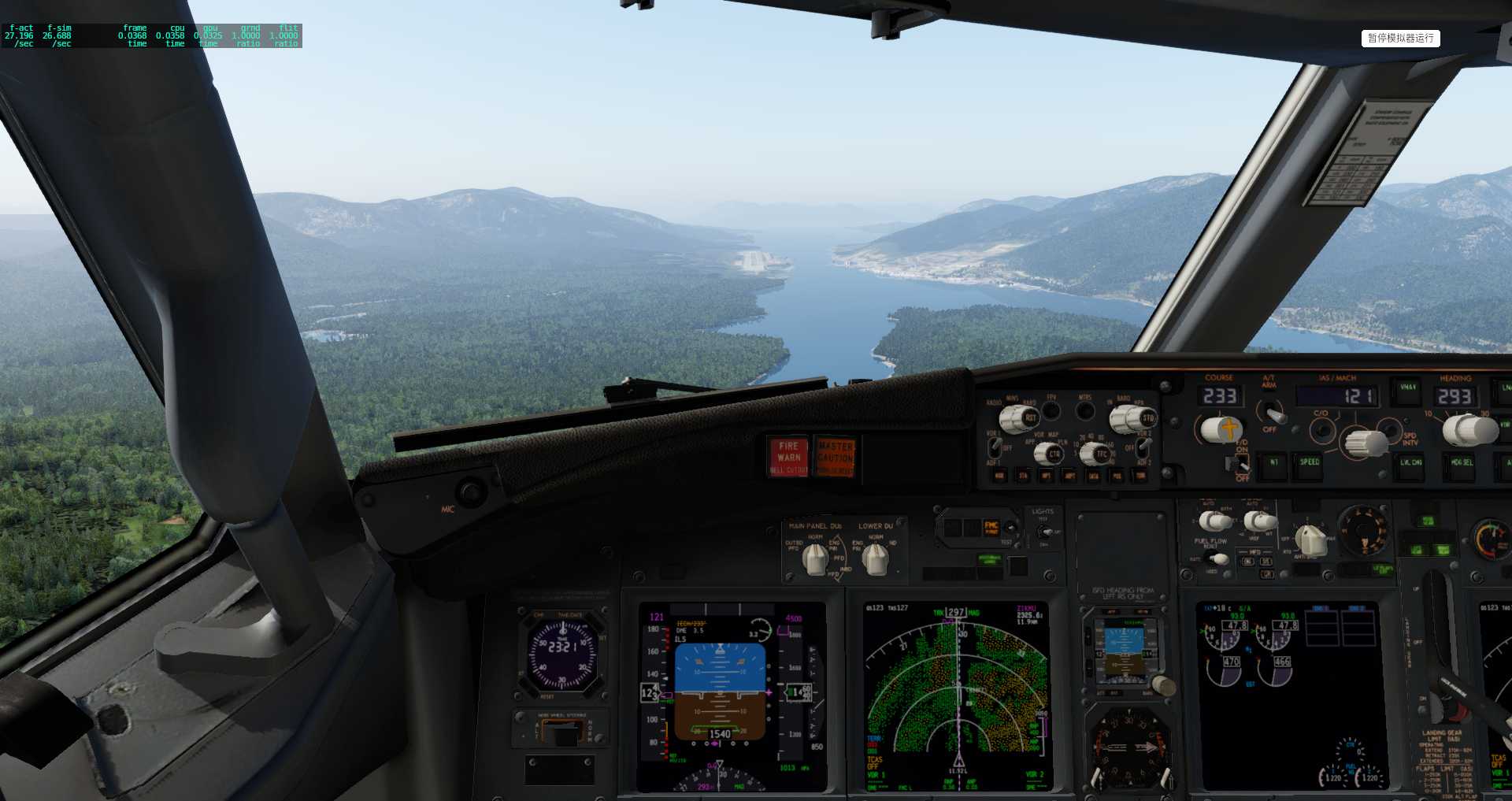 XP12   PAKT-9745 