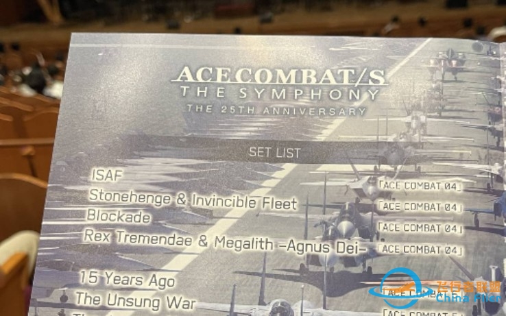 2021.08.07 皇牌空战25周年交响音乐会『ACE COMBAT™/S THE SYMPHONY 25TH ANNIVERSARY』-8721 
