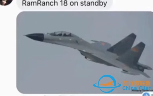 只要带电流就能演绎皇牌空战通讯（并不）-7034 