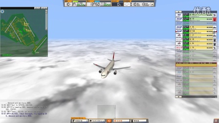 我是航空管制管3-东京国际机场Task4-5375 