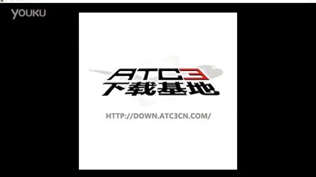 我是航空管制官4 东京羽田机场 S8-3981 
