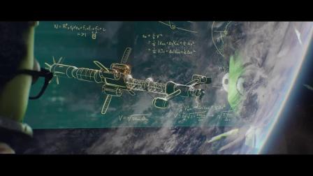 【游侠网】《坎巴拉太空计划2》电影宣传预告片-5256 