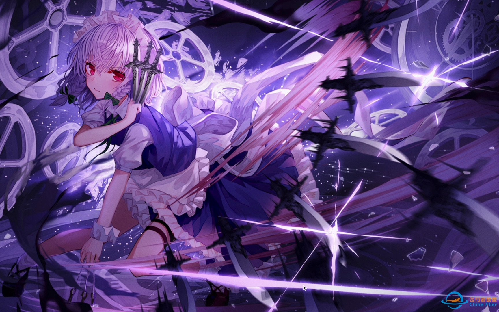 xplane简介（syc专用...）-8304 