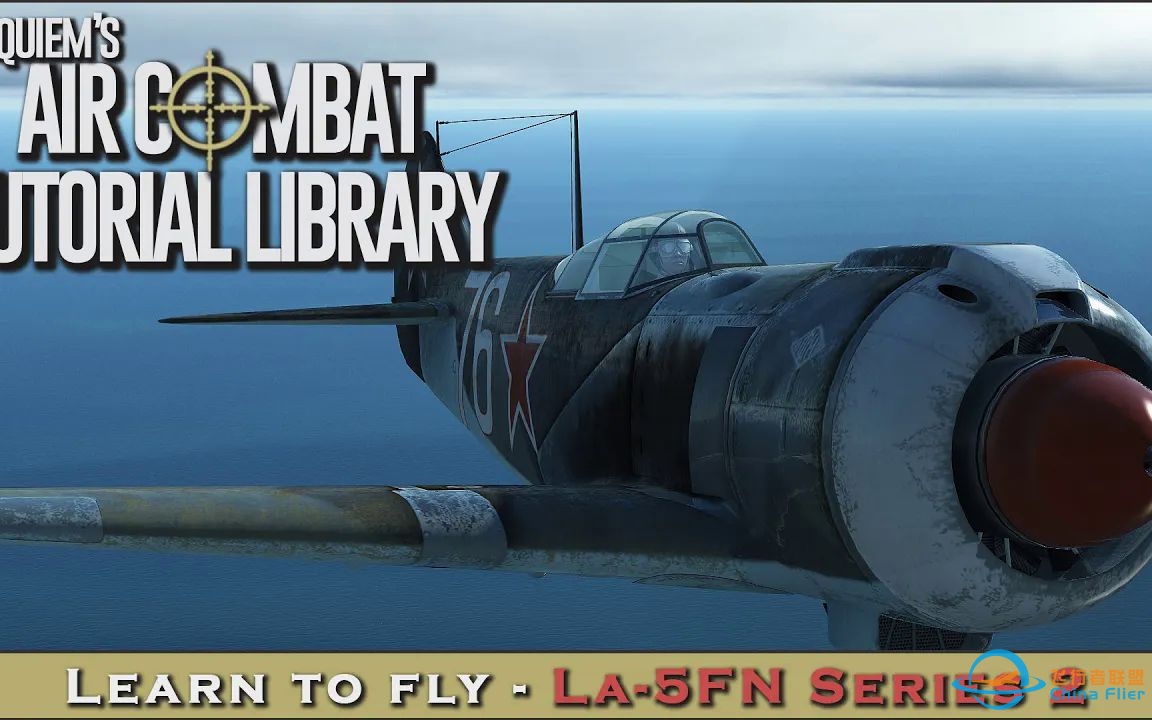 IL2BOSLa-5FN Series 2飞行教程（生肉，机翻）-2809 