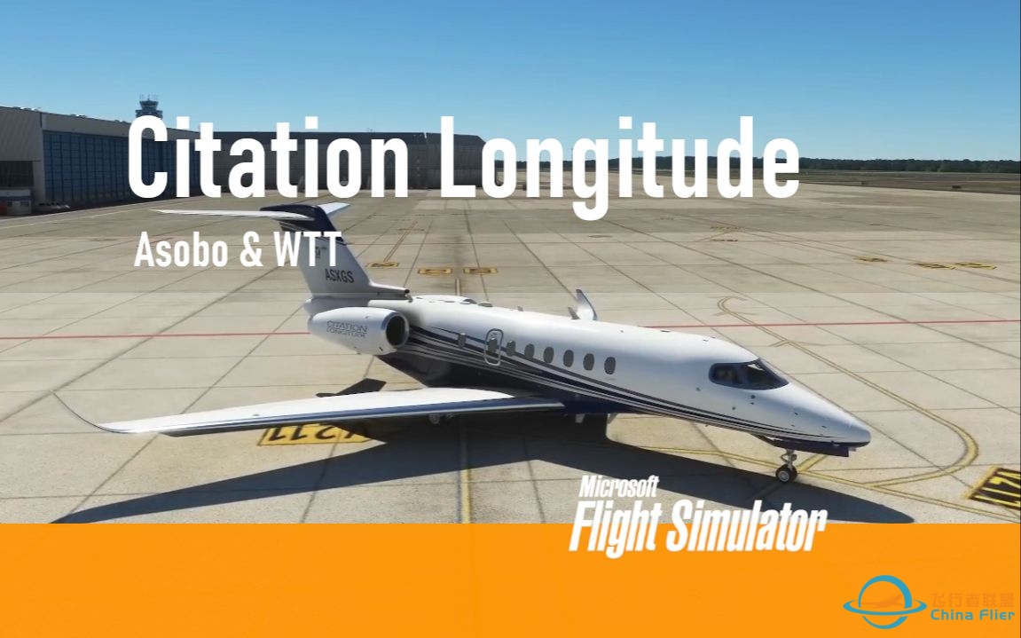 【机模评述C700】Citation Longitude + Navigraph 航图飞行评述 - 737NG Driver-9103 
